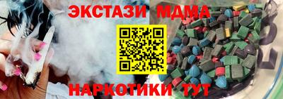 кокаин колумбия Краснознаменск