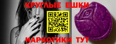 кокаин VHQ Бугуруслан