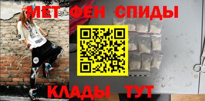 кокаин VHQ Бугуруслан