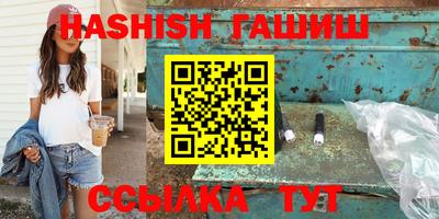 кокс Бузулук