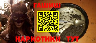кокаин колумбия Краснознаменск