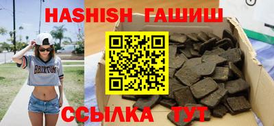 кокаин колумбия Краснознаменск