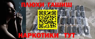 кокаин колумбия Краснознаменск