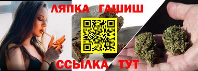 кокаин VHQ Бугуруслан