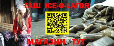 кокс Бузулук