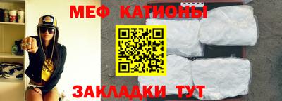 винт Краснокаменск