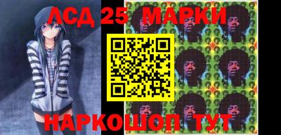 кокс Бузулук