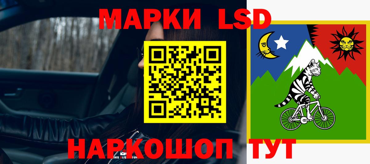 LSD-25 экстази кислота  Аксай  Лсд 25 экстази кислота 