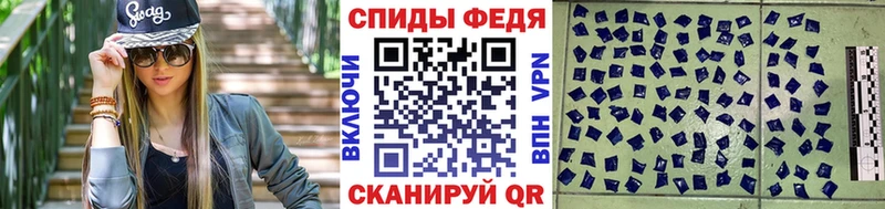 где можно купить   Аксай  гидра рабочий сайт  Первитин винт 