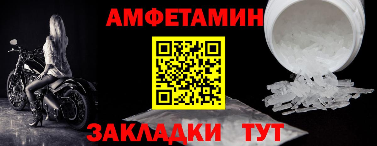 ГАШИШ  MDMA  Аксай  Cocaine  МЕФ  Марихуана  Мяу-Мяу  Вход с VPN 