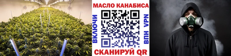 что такое наркотик Аксай ТГК жижа
