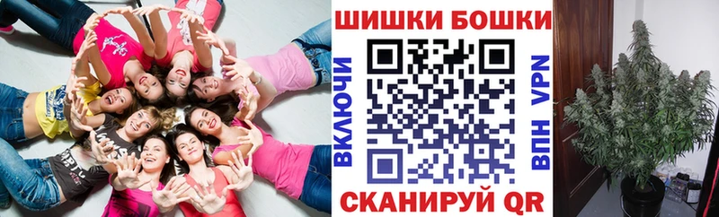 Канабис конопля  Аксай 